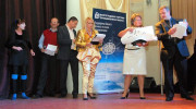 День шефа 2009