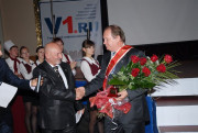 День шефа 2008 День шефа 2008