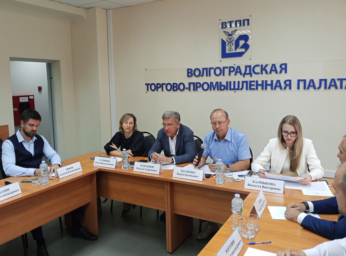 В ТПП Волгоградской области состоялось заседание по вопросу введения лицензирования оборота табачной продукции