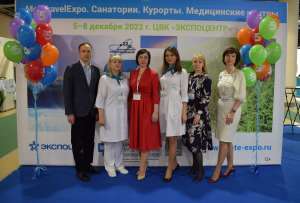 В Москве состоялось открытие V Международной выставки по медицинскому и оздоровительному туризму Med Travel EXPO-2022 В Москве состоялось открытие V Международной выставки по медицинскому и оздоровительному туризму Med Travel EXPO-2022