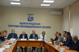В Торгово-промышленной палате Волгоградской области прошло заседание Совета В Торгово-промышленной палате Волгоградской области прошло заседание Совета