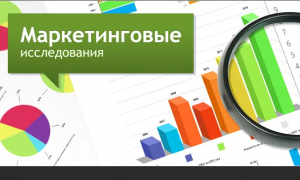 Окажите содействие в улучшении рекламной индустрии в России Окажите содействие в улучшении рекламной индустрии в России