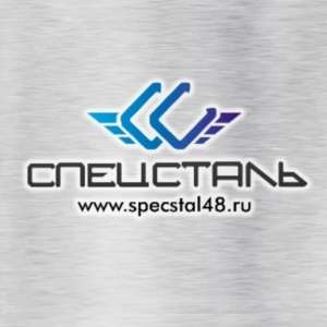 Липецкое предприятие ТД «Спецсталь» предлагает профнастил и сэндвич панели Липецкое предприятие ТД «Спецсталь» предлагает профнастил и сэндвич панели