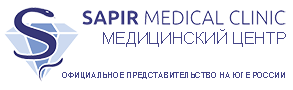 Российская медицинская компания "Сапир-Юг" предлагает услуги в области израильской медицины и здравоохранения Российская медицинская компания "Сапир-Юг" предлагает услуги в области израильской медицины и здравоохранения