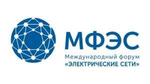 Стенд №В08 на Международном Форуме Электрические Сети России Стенд №В08 на Международном Форуме Электрические Сети России