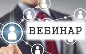 Начало работы механизма льготного финансирования кооперационных проектов в ЕАЭС