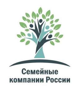 Участником проекта «Семейные компании России» стала ещё одна компания Волгоградской области Участником проекта «Семейные компании России» стала ещё одна компания Волгоградской области