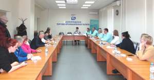ТПП Волгоградской области объединила семейных предпринимателей ТПП Волгоградской области объединила семейных предпринимателей