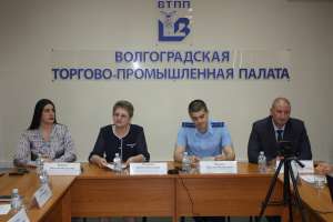 В ТПП Волгоградской области прошло заседание Комитета по поддержке предпринимательства в сфере экологии и природопользования В ТПП Волгоградской области прошло заседание Комитета по поддержке предпринимательства в сфере экологии и природопользования