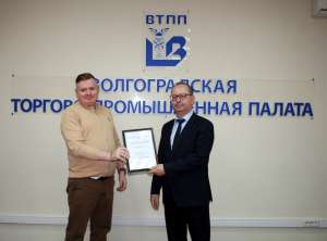 Генеральный директор ООО "ДЕМЕР" прошел в полуфинал IV Всероссийского конкурса управленцев "Лидеры строительной отрасли" Генеральный директор ООО "ДЕМЕР" прошел в полуфинал IV Всероссийского конкурса управленцев "Лидеры строительной отрасли"