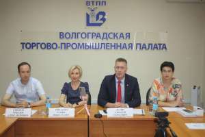 В ТПП Волгоградской области обсудили тему «Изменения налоговой системы - что нужно знать и к чему нужно готовиться бизнесу» В ТПП Волгоградской области обсудили тему «Изменения налоговой системы - что нужно знать и к чему нужно готовиться бизнесу»