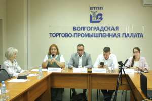 На площадке ТПП Волгоградской области состоялся круглый стол «Выбор инновационного направления для производства. Возможности патентной аналитики для развития новых направлений производства» На площадке ТПП Волгоградской области состоялся круглый стол «Выбор инновационного направления для производства. Возможности патентной аналитики для развития новых направлений производства»