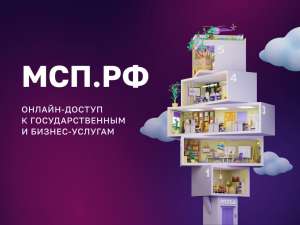 Бесплатный вебинар «Как расширить рынки сбыта и найти новых клиентов среди российских и зарубежных компаний» Бесплатный вебинар «Как расширить рынки сбыта и найти новых клиентов среди российских и зарубежных компаний»