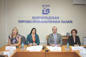 В ТПП Волгоградской области состоялся круглый стол посвященный вопросам поддержки малых технологических компаний В ТПП Волгоградской области состоялся круглый стол посвященный вопросам поддержки малых технологических компаний