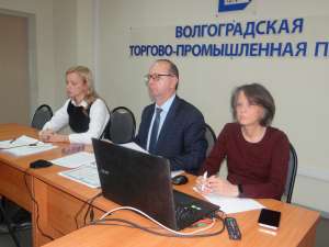 Представители ТПП Волгоградской области приняли участие в заседании Рабочей группы ТПП РФ по межрегиональной промышленной кооперации и субконтрактации