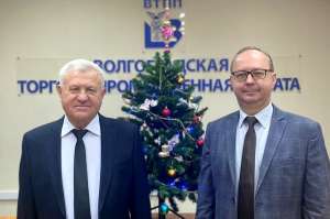 Поздравление руководства ТПП Волгоградской области с наступающим Новым годом! Поздравление руководства ТПП Волгоградской области с наступающим Новым годом!