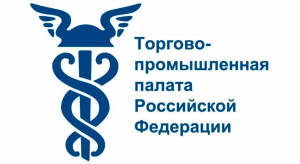 Приглашаем принять участие во «Встрече на Ильинке» Приглашаем принять участие во «Встрече на Ильинке»