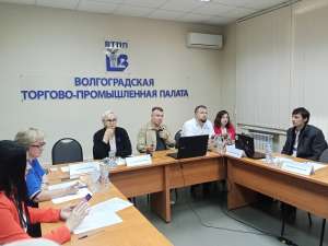 В ТПП Волгоградской области прошел практикум по внедрению искусственного интеллекта в бизнес В ТПП Волгоградской области прошел практикум по внедрению искусственного интеллекта в бизнес