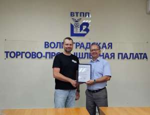Заседание Правления ТПП ВО 10 июля 2025 года