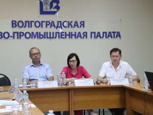Заседание Комитета по поддержке развития медицинского туризма и экспорта медицинских услуг