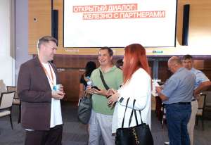 Открытый диалог «Железно» с партнёрами