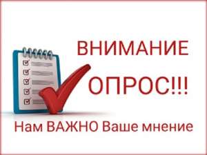 Ежегодный мониторинг состояния и развития конкуренции на товарных рынках Волгоградской области 
