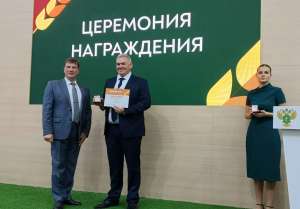 Волокно кукурузное растворимое «ИНТЕНСФЛОР» производства «НьюБио» отмеxtyj золотой медалью 