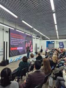 Бесплатная конференция на тему: «Налоговая реформа 2026: ключевые изменения и стратегия бизнеса!» Бесплатная конференция на тему: «Налоговая реформа 2026: ключевые изменения и стратегия бизнеса!»