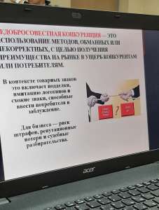 В ТПП Волгоградской области обсудили вопросы защиты интеллектуальной собственности МСП В ТПП Волгоградской области обсудили вопросы защиты интеллектуальной собственности МСП