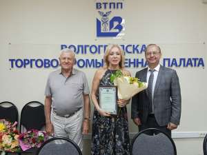 В День российского предпринимательства состоялось заседание Совета  ТПП ВО
