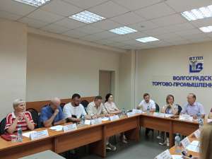 В ТПП Волгоградской области прошел круглый стол «О необходимых мерах поддержки предпринимателей, пострадавших от атак БПЛА на склады Wildberries» В ТПП Волгоградской области прошел круглый стол «О необходимых мерах поддержки предпринимателей, пострадавших от атак БПЛА на склады Wildberries»