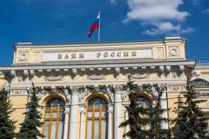 Как подать жалобу в Банк России на отказ банка в реструктуризации долга предпринимателей, пострадавших от атак БПЛА на склады Wildberries
