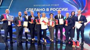 Волгоградские компании стали победителями и призерами премии «Экспортер года. Сделано в России»