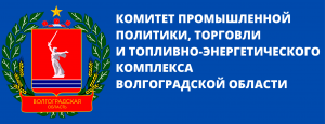 Мероприятие "Актуальные вопросы регионального государственного контроля (надзора) в области розничной продажи алкогольной продукции" Мероприятие "Актуальные вопросы регионального государственного контроля (надзора) в области розничной продажи алкогольной продукции"