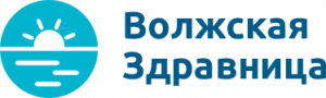 ООО «ММЦ «Волжская Здравница» приглашает на санаторно-курортное лечение ООО «ММЦ «Волжская Здравница» приглашает на санаторно-курортное лечение