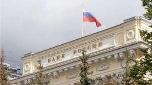 Узнайте об экономической ситуации в регионах Юга и Северного Кавказа в докладе Банка России Узнайте об экономической ситуации в регионах Юга и Северного Кавказа в докладе Банка России