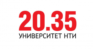 Начался отбор желающих пройти обучение по программе в области искусственного интеллекта Начался отбор желающих пройти обучение по программе в области искусственного интеллекта