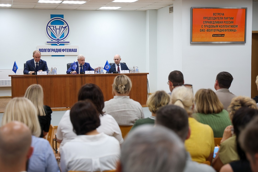 Приложение_№3_(18052078_v1)