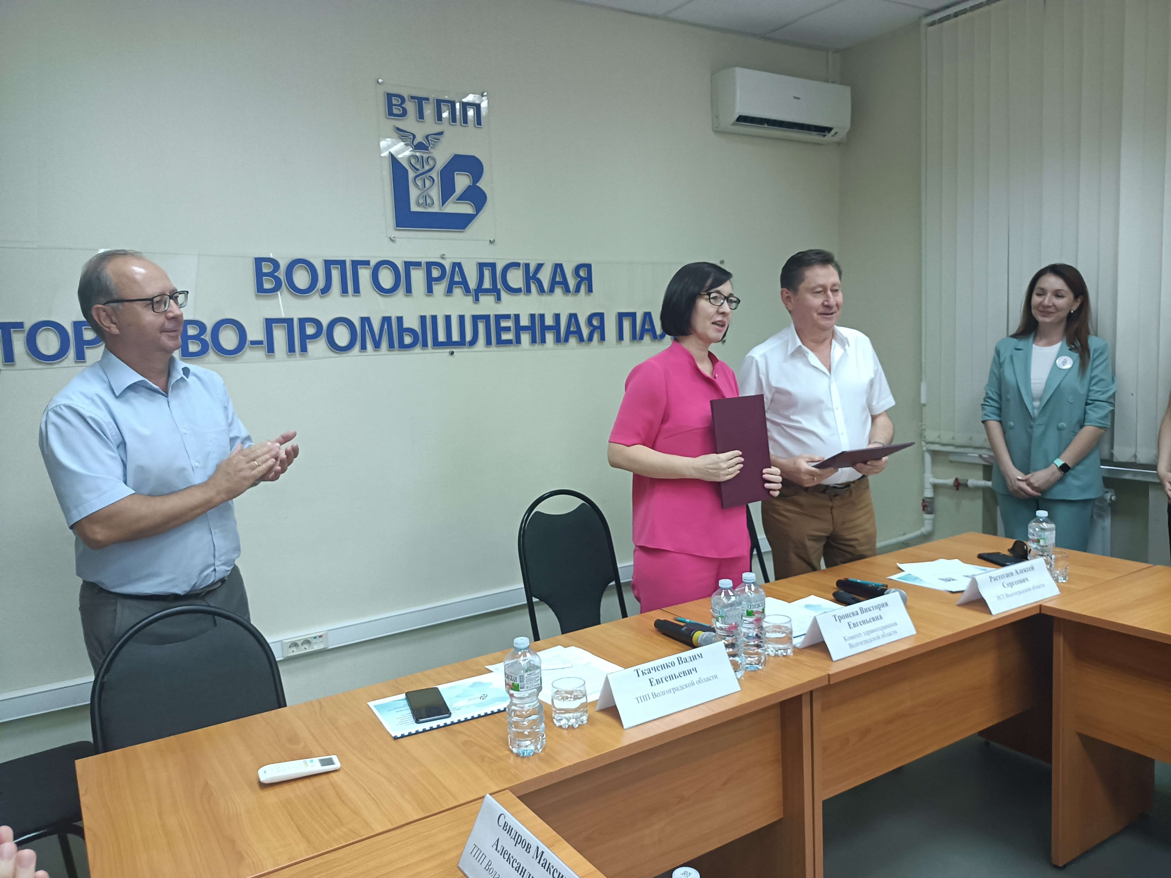 IMG20250717150918
